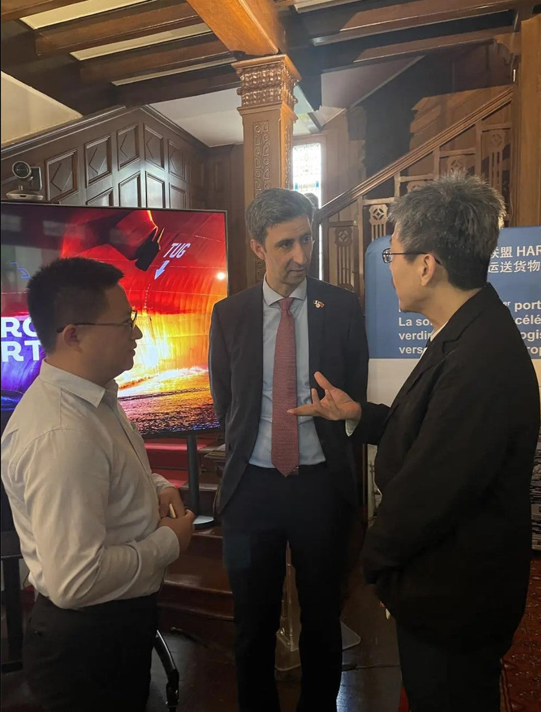ATOR ELECTRIC participe à un événement du port d'Haropa en Chine